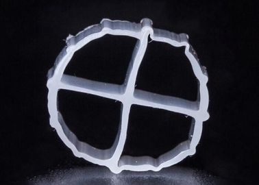 購入 表面面積が良い MBBR フィルターメディア 白色と純 HDPE 材料 RAS online manufacture