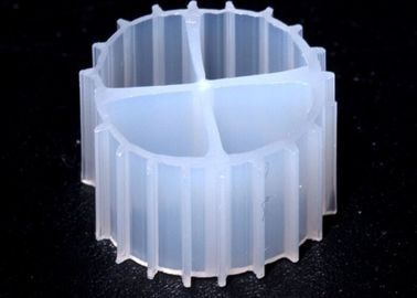 購入 MBBR バイオメディア 超脱炭化 氨酸窒素除去能力 online manufacture