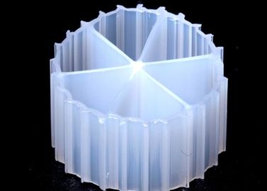 購入 MBBR フローティングフィルターメディア 長寿命 0.96g/cm3 - 0.98g/cm3 密度 online manufacture