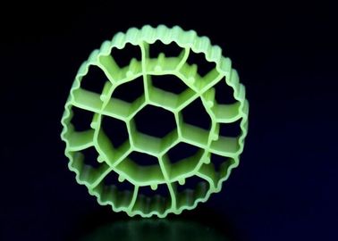 購入 白色 PE07 HDPE K1 フィルターメディア 動くベッド バイオフィルムリアクター online manufacture