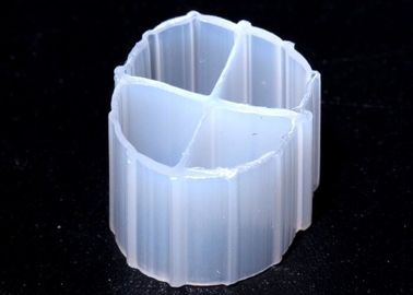 購入 水族館 白色 バイオセルフィルター メディア ヴァージン HDPE 12mm X 9mm online manufacture