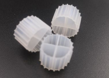 購入 MBBRフィルターメディア K1 水族館フィルターコイフィルター 白色 長寿命 online manufacture