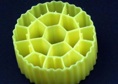 購入 HDPE ホワイト プラスチック K3 フィルター メディア 水処理 池用バイオセル カス プロセス 移動 アモニア 窒素 online manufacture