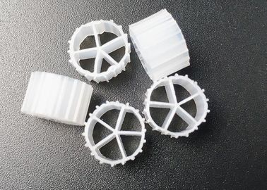 購入 エビ水産 RAS フローティングキャリア MBBR メディア 10*7mm HDPE BOD COD 除去 online manufacture