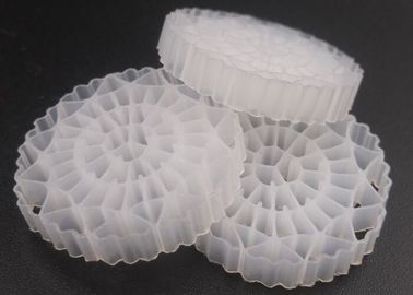 購入 Hdpe エコフレンドリー MBBR バイオキャリア 25*5mm アクティビティ フローティングバイオマスボール online manufacture