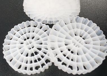 購入 K3 カルドネス Mbbr フローティングボール BIOフィルターメディア Hdpe 25*4mm 白色 online manufacture