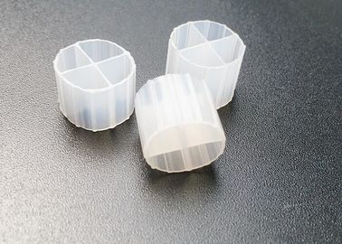 購入 エアレーション機器 Mbbr メディア 大面 急速なバイオフィルム 成長 12*9MM IFAS テクノロジー online manufacture