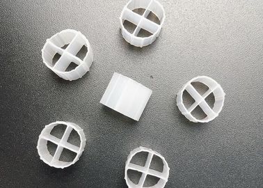 購入 紫外線耐性 12*9mm MBBR 水処理 Hdpe バイオセル IFAS プロセス 魚タンク online manufacture