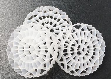 購入 自然色 MBBRフィルターメディア 高面积 25mm X 4mm サイズ online manufacture