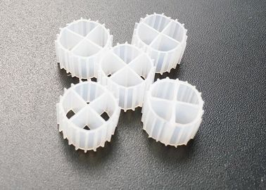 購入 白色 11*7mm K1 バイオフィルター Hdpe Mbbr バイオキャリア 浮遊バイオボール online manufacture