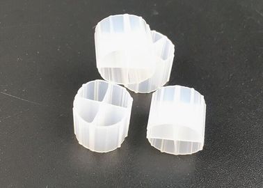 購入 ホワイト フローティングフィルター メディア 純 HDPE 素材 PE01 12mm X 9mm online manufacture