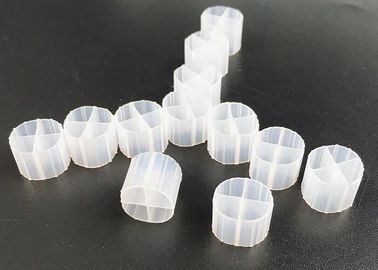 購入 高効率のMBBRバイオメディアK1マイクロメディア 12mm X 9mm 白色 online manufacture