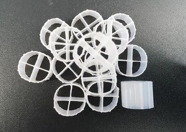 購入 高品質のバイオセルフィルターメディア 純 HDPE 素材と白色 online manufacture