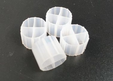 購入 魚池水処理 MBBR キャリア バイオフィルター メディア 白色 online manufacture