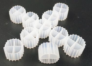 購入 高生物学的活性 PE 移動ベッド バイオフィルムリアクター K1 水族館フィルター online manufacture