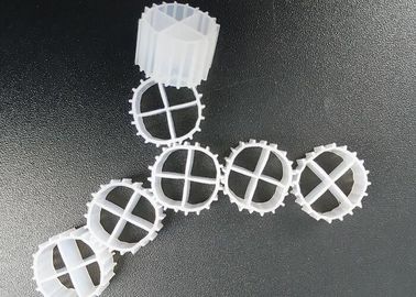 購入 エネルギー 節約 MBBR 水族館 プラスチック フィルター 介護 操作 維持 簡単 online manufacture