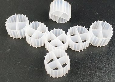 購入 ヴァージンHDPE素材 カルドネスK1フィルターメディア 水族館用バイオボール online manufacture