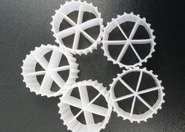 購入 16mm × 10mm 水素性浮動フィルターメディア 純 HDPE素材 MBBR online manufacture