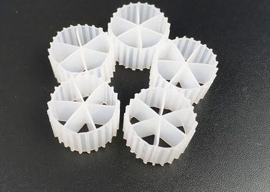 購入 バイオチップ 魚池 MBBR K1 フィルターメディア 20年 長寿 25mm X 12mm online manufacture