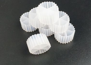 購入 100% ヴァージンポリエチレンK3 フィルターメディア FDA 安全 無毒 K1 マイクロフィルター MBBR バイオモバー反応器 中国メーカー online manufacture