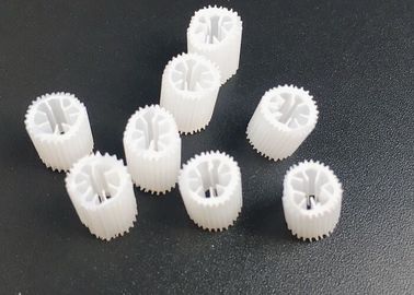 購入 空間節約 プラスチック浮遊フィルターメディア カルドネス バイオフィルターメディア online manufacture