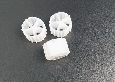 購入 白色5穴純 HDPEフィルターメディア 長寿命 サイズ 10mm X 7mm online manufacture