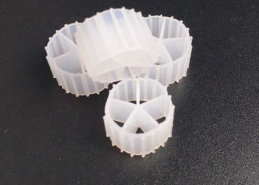 購入 天然色 MBBRフィルタメディアと未熟HDPE素材 MBBRバイオメディア RAS 10*7mm online manufacture