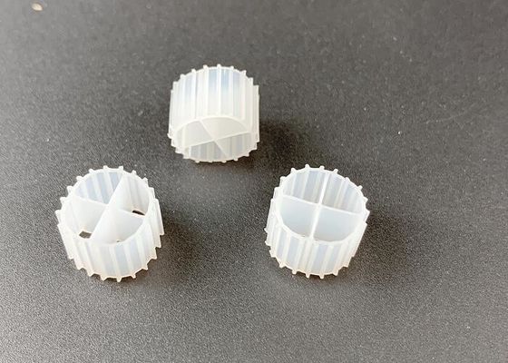 購入 11*7mm MBBR バイオフィルターメディア K1 白色と原始HDPE素材 online manufacture