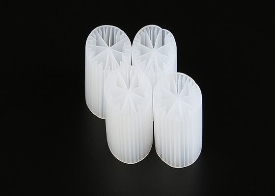 購入 純 HDPE MBBR プラスチックのフィルターメディア online manufacture