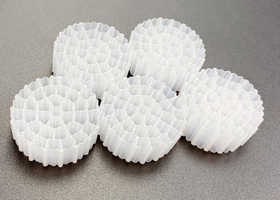 購入 ヴァージン HDPE IFAS テクノロジー MBBR フローティングフィルターメディア 白色 online manufacture