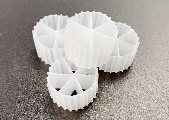 購入 MBBR ミックス 移動 ベッド バイフィルム 原子炉 HDPE 材料 MBBR K1 フィルター メディア FDA Safty online manufacture