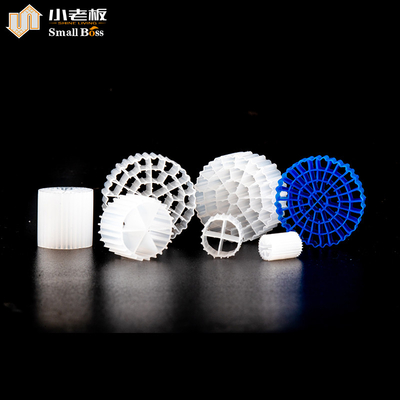 PE38 HDPE プラスチック Mbbr 水処理用バイオフィルターメディア