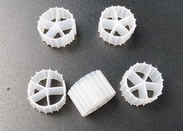 10*7mm MBBR バイオキャリア FAB メディア バイオセル メディア 水処理 A / O プロセス