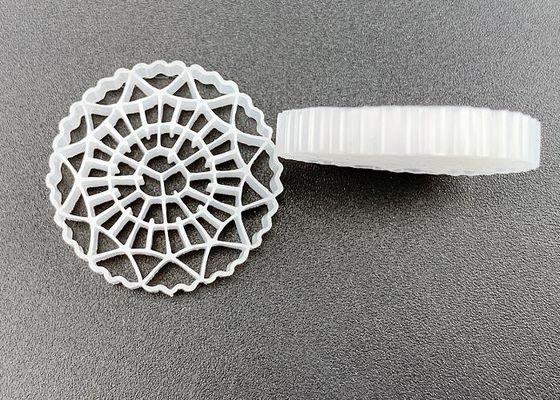 カルドネス K5 HDPE 1600m2/M3 大面積のバイオパイプ MBBR 浮遊フィルターメディア