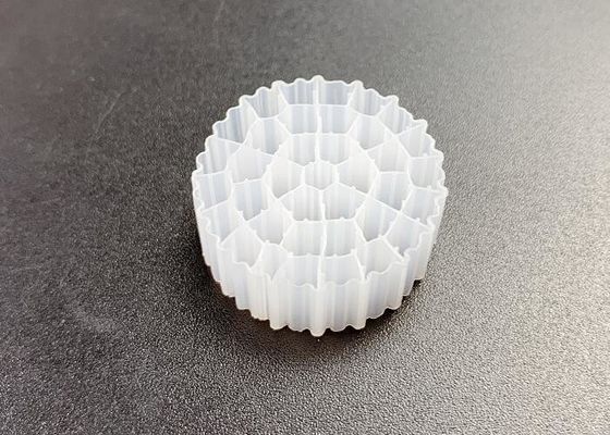 新品 PE37 MBBR K1 フィルターメディア 800m2/M3 大面積