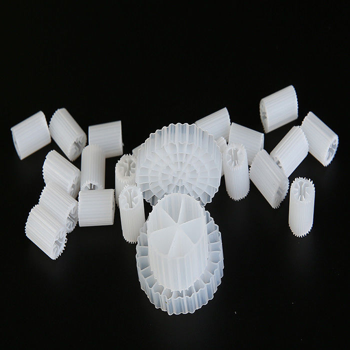 浮遊 MBBR バイオセルフィルター メディア コイ池 水フィルター 水族館用