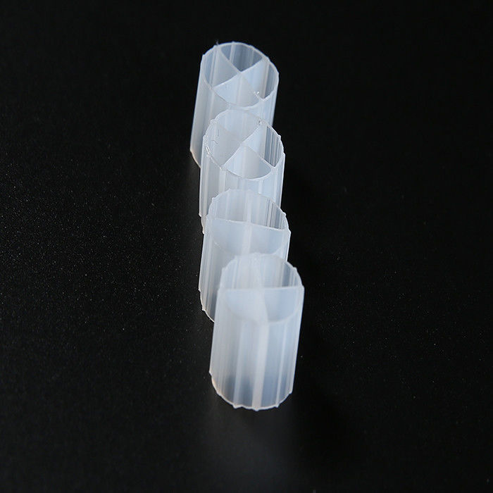 水素性プラスチックバイオセルフィルター メディア アクアリア 移動ベッドフィルター MBBR バイオボール