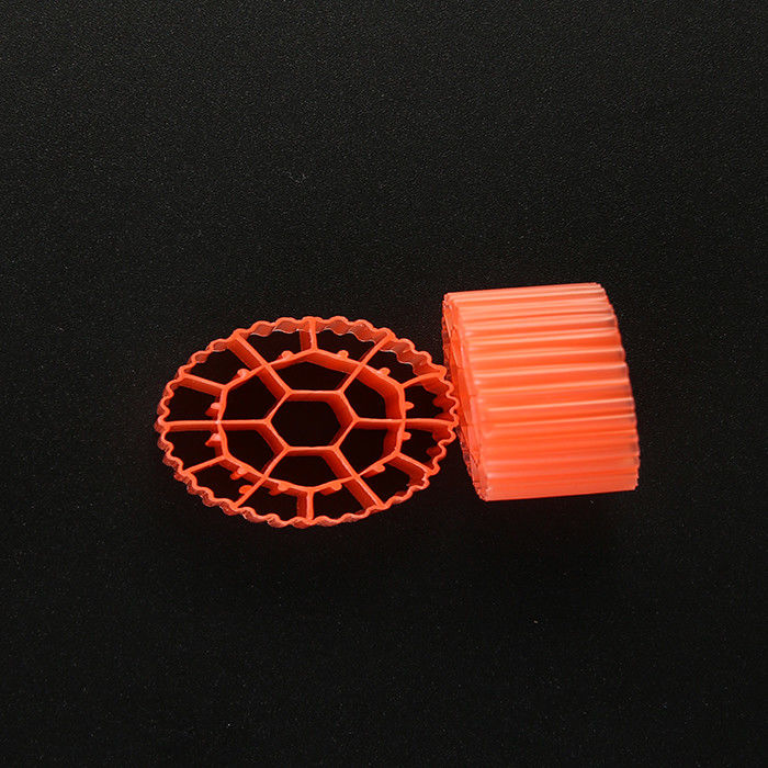 K2バイオメディア 白色浮遊フィルターメディア 水産養殖用魚池