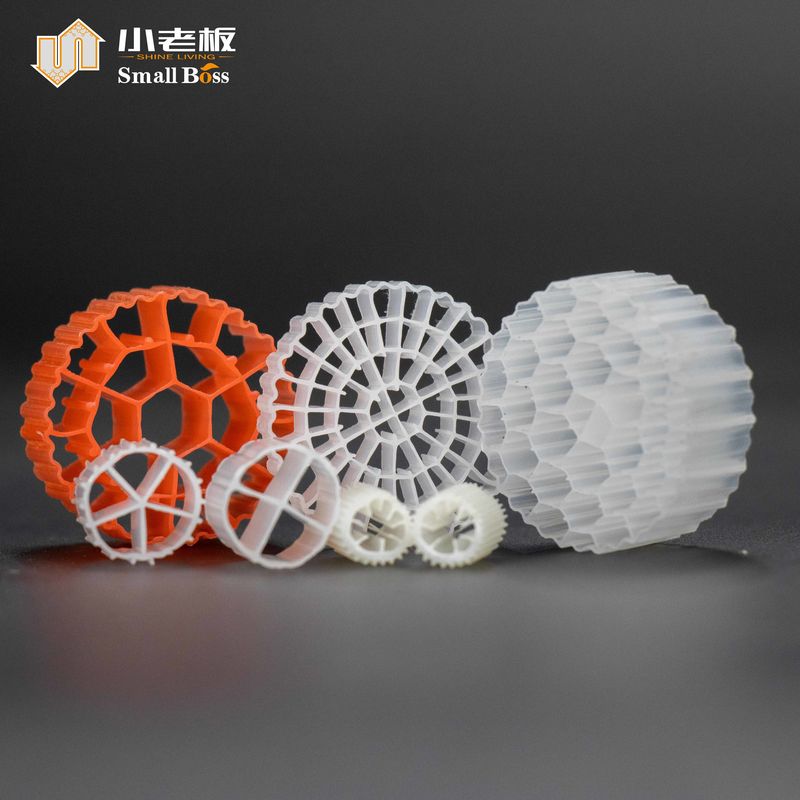 PE38 HDPE プラスチック Mbbr 水処理用バイオフィルターメディア
