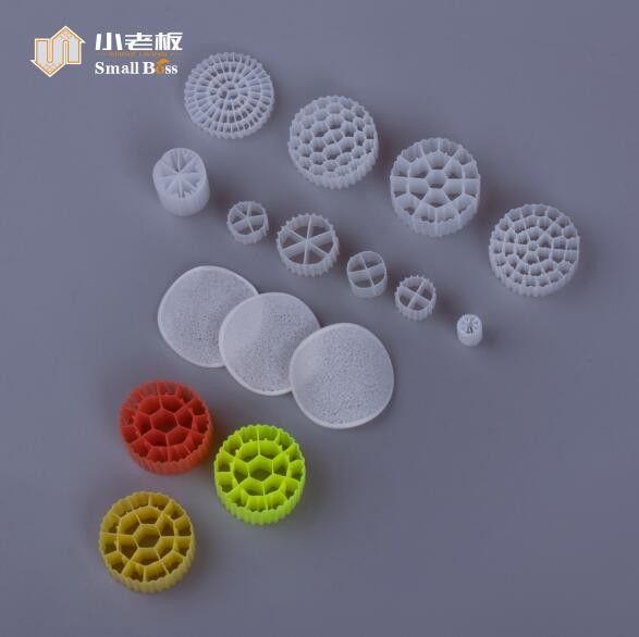 Mbbr 排水処理用バイオキャリア mbbr フィルターメディア