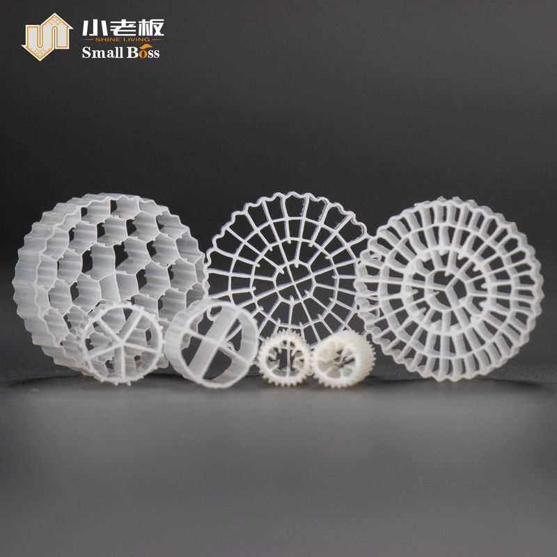 高効率でコスト削減された廃水処理のための移動ベッドバイオフィルムリアクターメディア