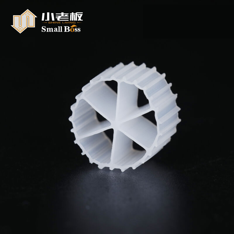 高生物学的活性 MBBR フィルター メディア K1 メディア フィルター コイ 池 水族館