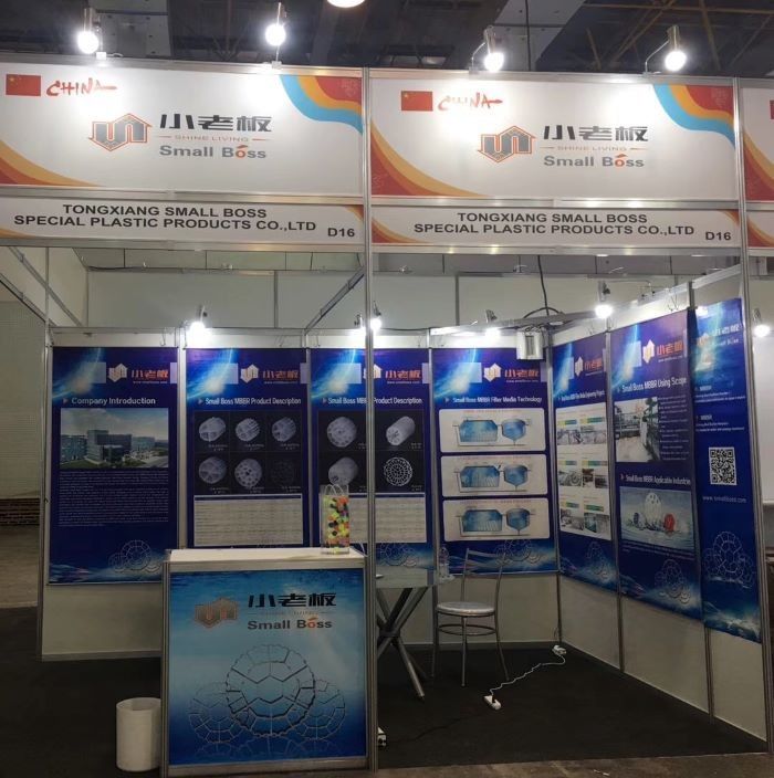 純 HDPE 素材 白色 MBBR フィルター 水処理用バイオメディア