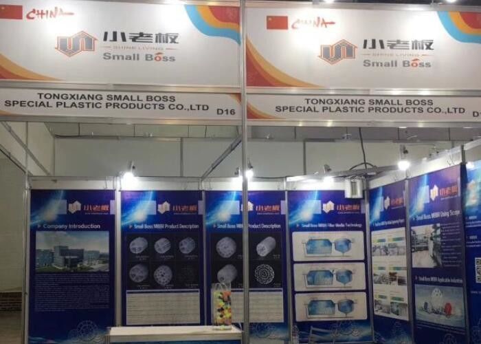 純 HDPE 素材 MBBR プラスチックのバイオフィルターメディア