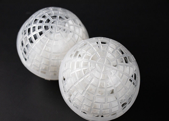 大型ボール 自浄化バイオフィルムリアクター バイオセルフィルターメディア HDPE