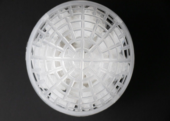大型ボール 自浄化バイオフィルムリアクター バイオセルフィルターメディア HDPE