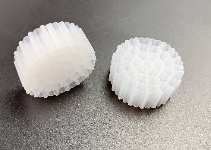 MBBR BIO MEDIA フローティングメディア バイオセルフィルターメディア PE37