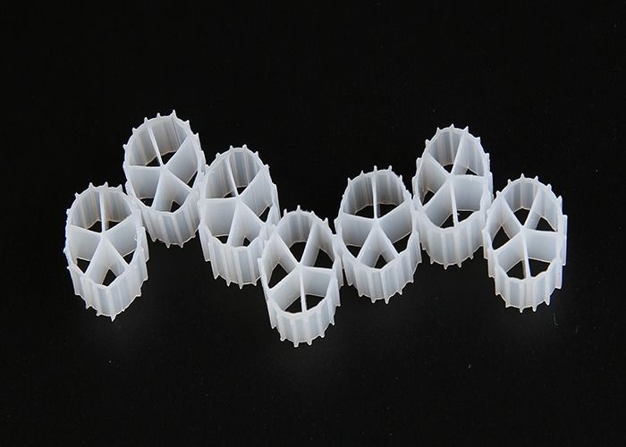 バイオフィルム プラスチック フィルター メディア アクアリア 生物フィルター メディア エネルギー消費量が少ない